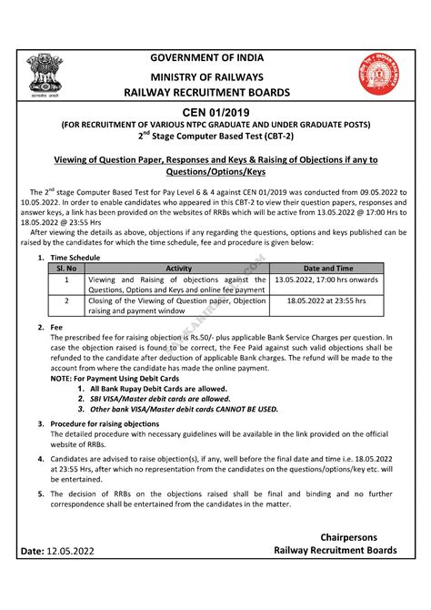 Rrb Ntpc Cen Nd Round Dv Schedule And Calendar