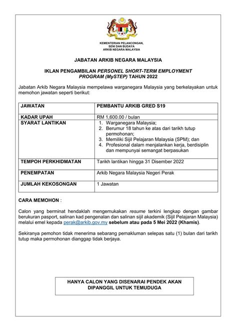 Iklan Jawatan Arkib Negara Malaysia Portal Kerja Kosong Graduan