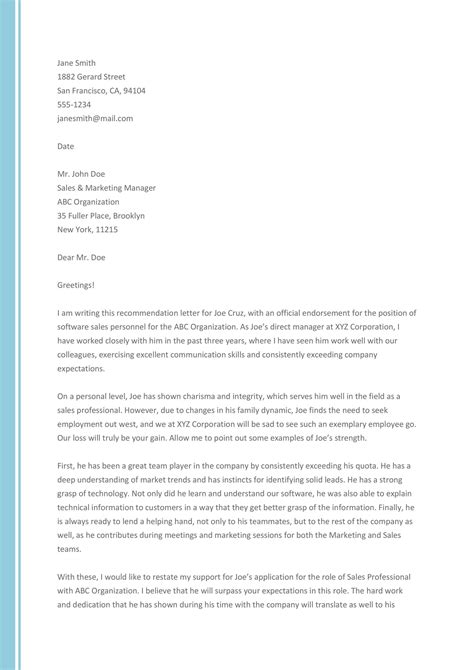 Requesting Letter Of Recommendation From Employer Database - Letter Template Collection