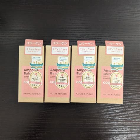 Nature Republic ネイチャーリパブリック スティック美容液 コラーゲン4本セットの通販 By ぺーs Shop｜ネイチャー