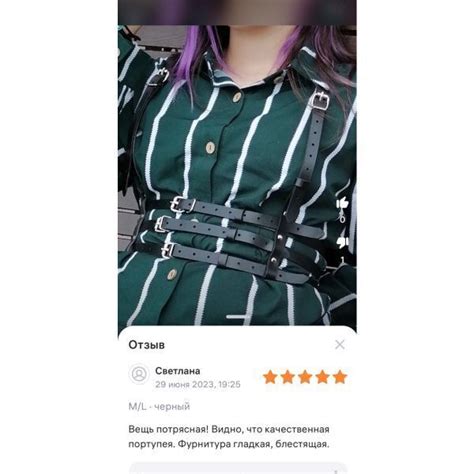 Портупеи на ноги и бедра, гартеры купить от производителя оптом и ...
