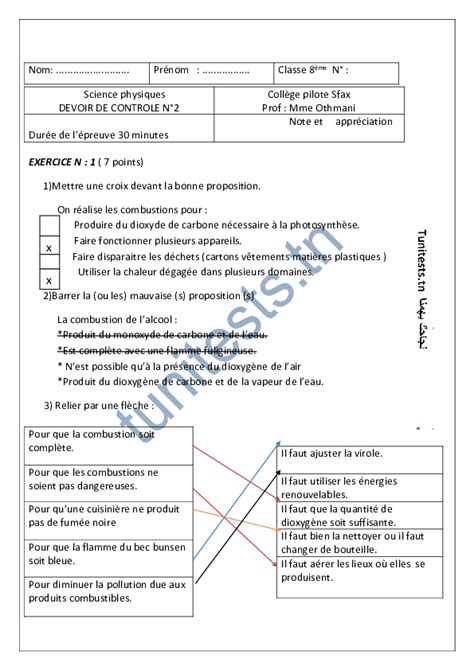 Tunitests TN Devoir Corrige De Controle N2 8eme Annee De Base Physique