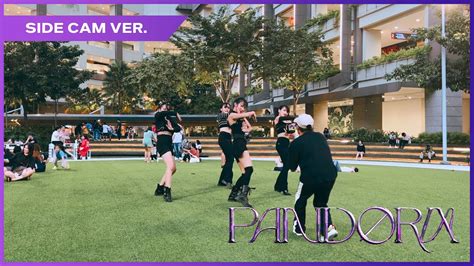 Kpop In Public One Take Sidecam Mave 메이브 Pandora Dance Cover By