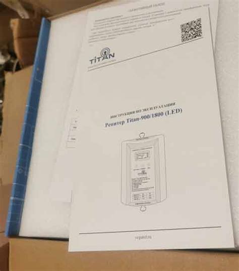 Vegatel tn 900 2100 купить комплект усиления сотовой связи - Domica