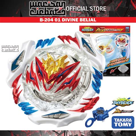 Takara Tomy Beyblade Burst BU B 204 Divine Belial Nexus Adventure 6