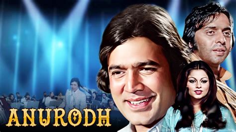 Anurodh Full Movie 4k Rajesh Khanna Vinod Mehra Simple Kapadia