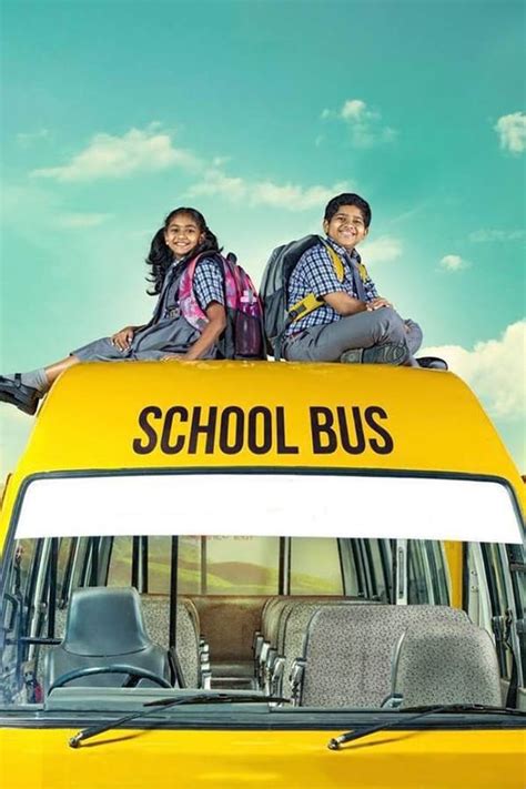 School Bus (2016) — The Movie Database (TMDB)