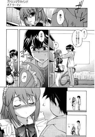 Inu Hatsu Inu Decensored Luscious Hentai Manga Porn