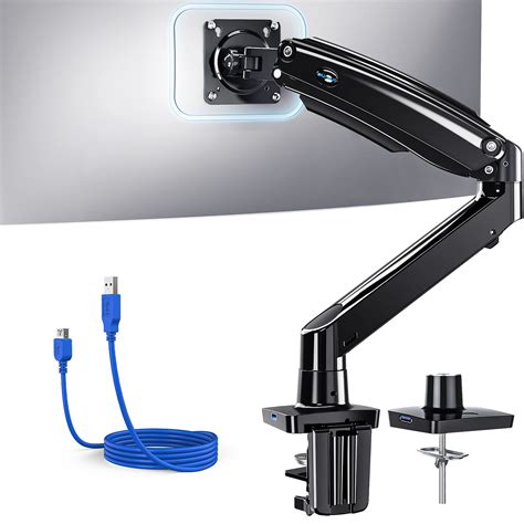 Huanuo Upgraded Single Monitor Arm Ultrawide Monitor Mount For 13 To