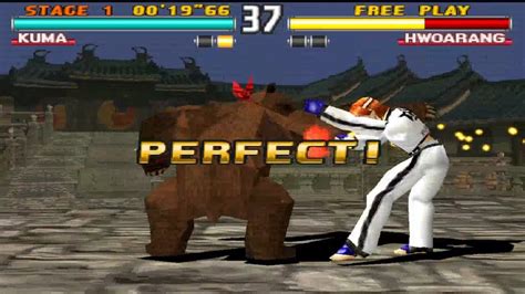 Tekken 3 Kuma With Paul Moves Arcade YouTube