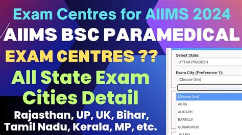 AIIMS BSc Paramedical 2024 Exam Centres In India State Wise