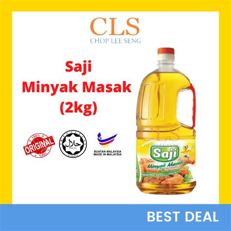 Cls Saji Minyak Masak Cooking Oil 2kg Shopee Malaysia