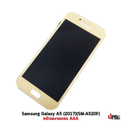 Samsung Galaxy A Sm A F Aaa Oled