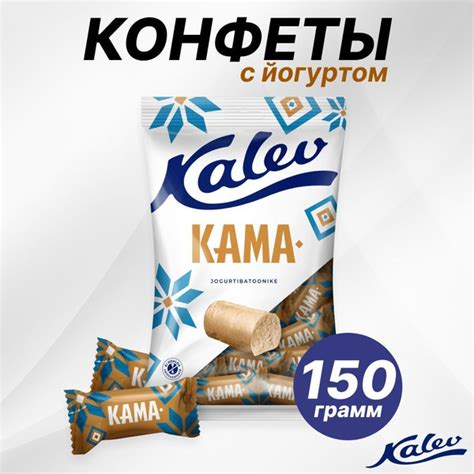 Батончики конфеты с йогуртом, продукты из Эстонии - купить с доставкой ...