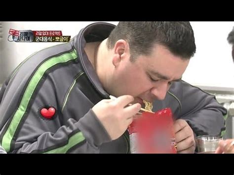 HOT 진짜 사나이 봉지 라면 뽀글이 먹방 샘 해밍턴의 군대 음식 Best 는 YouTube
