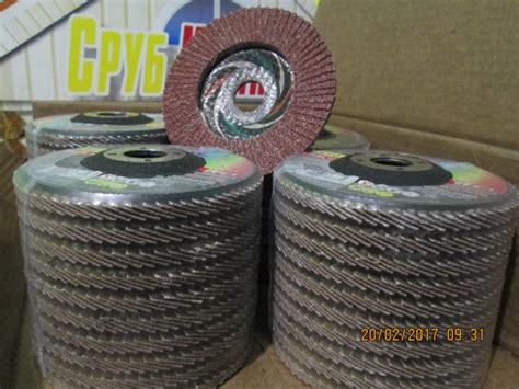 Круги шлифовальные КЛТ-1, КЛТ-2. 125*22, 2 купить по цене 60 ₽ в ...