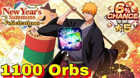 Orbs For New Year Ichigo Rukia Renji Star Tickets Accessory