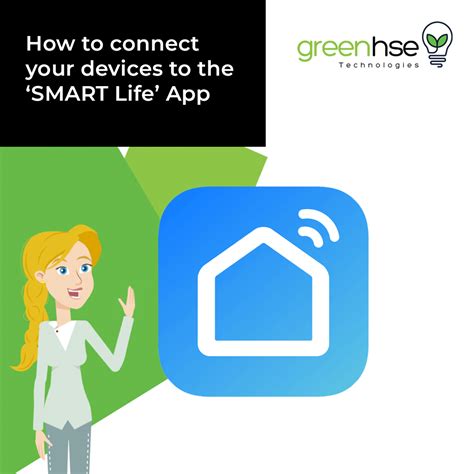 Smart Life App Connection