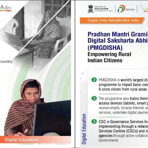 pmgdisha initiatives  digital literacy  scientific diagram