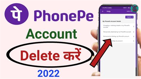 Phone Pe Account Kaise Delete Kare How To Delete Phone Pe Account