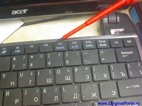 Как поставить леново на русский язык