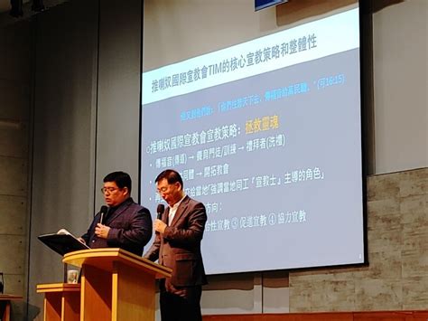 我們願為上帝付上怎樣的代價呢？70位牧者團訪韓研習，更心、更新