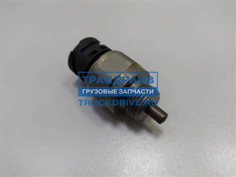 Датчик блокировки заднего моста Мерседес Актрос 0501219856 ZF купить