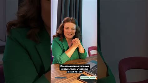 Отзыв Виолетта - YouTube