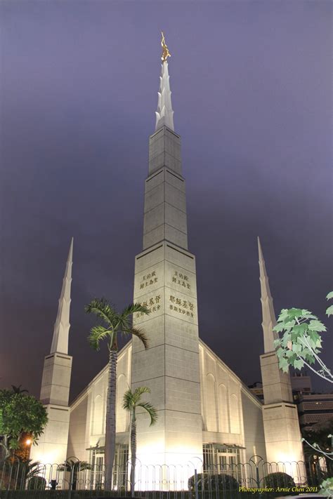 Taipei Taiwan Temple Photograph Gallery | ChurchofJesusChristTemples.org