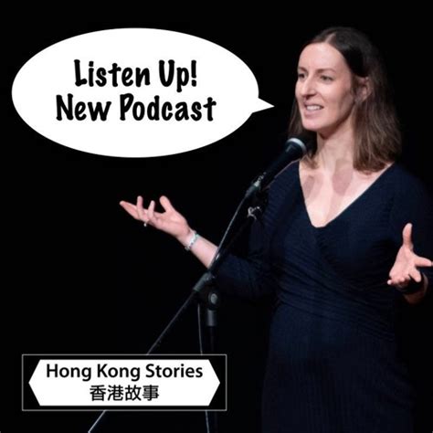 Stream Episode Podcast 18 June 2024 Julia Honeymoon By Hong Kong