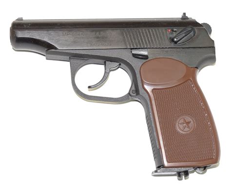 Купить Пневматический Пистолет - Минск | Guns.by