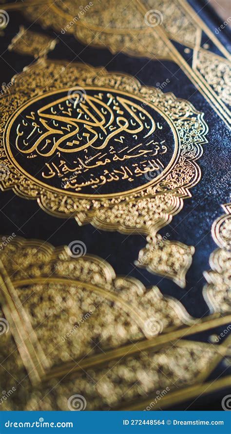 Closeup Shot Of Islamic Book Quran With Golden Arabic Calligraphy