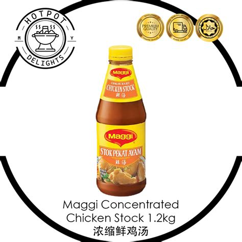 Hotpot Delights Halal Maggi Chicken Concentrated Stock Liquid 1 2kg Cecair Stok Pekat Ayam