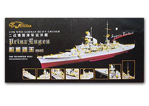 Flyhawk FH350069 WWII German Heavy Cruiser Prinz Eugen For Trumpeter 1