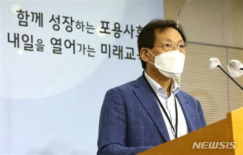 인하대·성신여대 등 52개大 대학기본역량진단 탈락 확정종합 네이트 뉴스