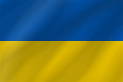 Printable Ukraine Flag