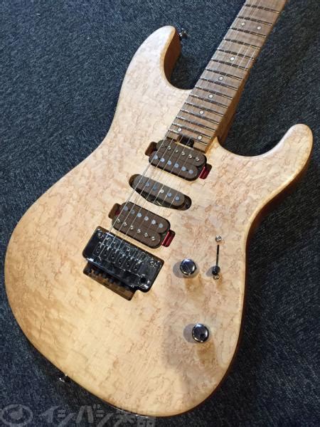 Charvel Guthrie Govan Signature