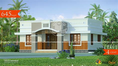 Square Feet Single Floor Contemporary Home Design