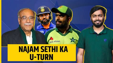 Najam Sethi On PCB Decision To Boycott ICC World Cup 2023 PCB Vs BCCI