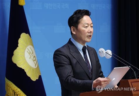 정봉주 목발 경품 사과 여부 논란민주 진위확인 착수종합2보 연합뉴스