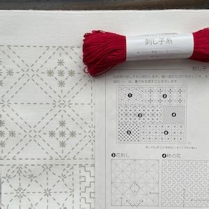 SASHIKO Dish Towel Kit Yosemoyo 3 HOBBYRAHOBBYRE Sahiko Cloth Yarn Etsy