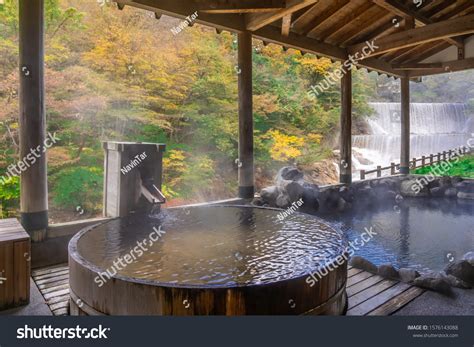 Hot spring japan รายการ ภาพ ภาพสตอกและเวกเตอร Shutterstock