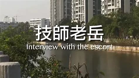 Chinese Daddy Free Gay Handjob Porn Video B XHamster XHamster