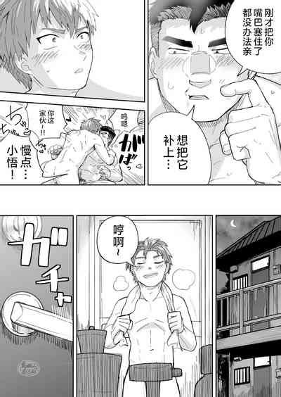 Asedaku no Gachimuchi ga Saikou tte Hanashi 大汗淋漓的肌肉男最棒了 nhentai hentai doujinshi and manga