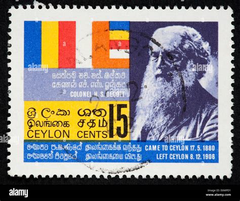 Ceylon Postage Stamp Stock Photo Alamy