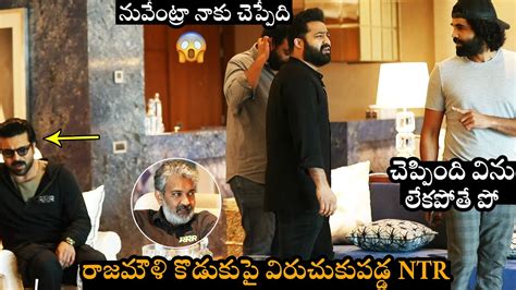 Jr Ntr Serious On Rajamouli Son Karthikeya Ram Charan RRR Movie