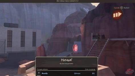 Team Fortress 2 - описание, системные требования, оценки, дата выхода