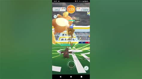 ポケモンgo「ソロレイドでライチュウ（アローラのすがた）をgetするまで」（76） Youtube