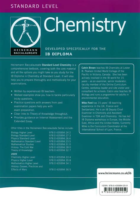 Ib Chemistry Sl， Ib 化学 中级