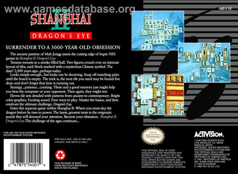 Shanghai II Dragon S Eye Nintendo SNES Artwork Box Back